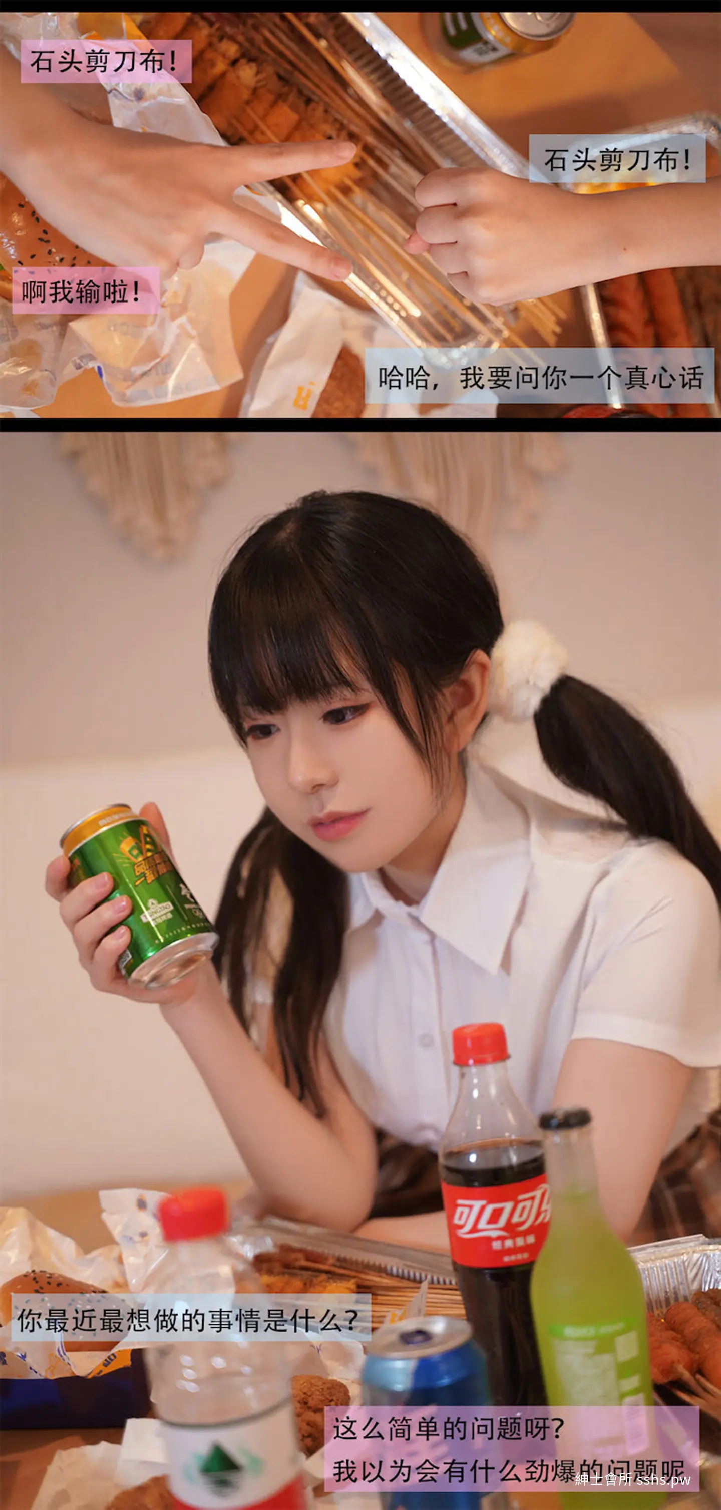图片 8