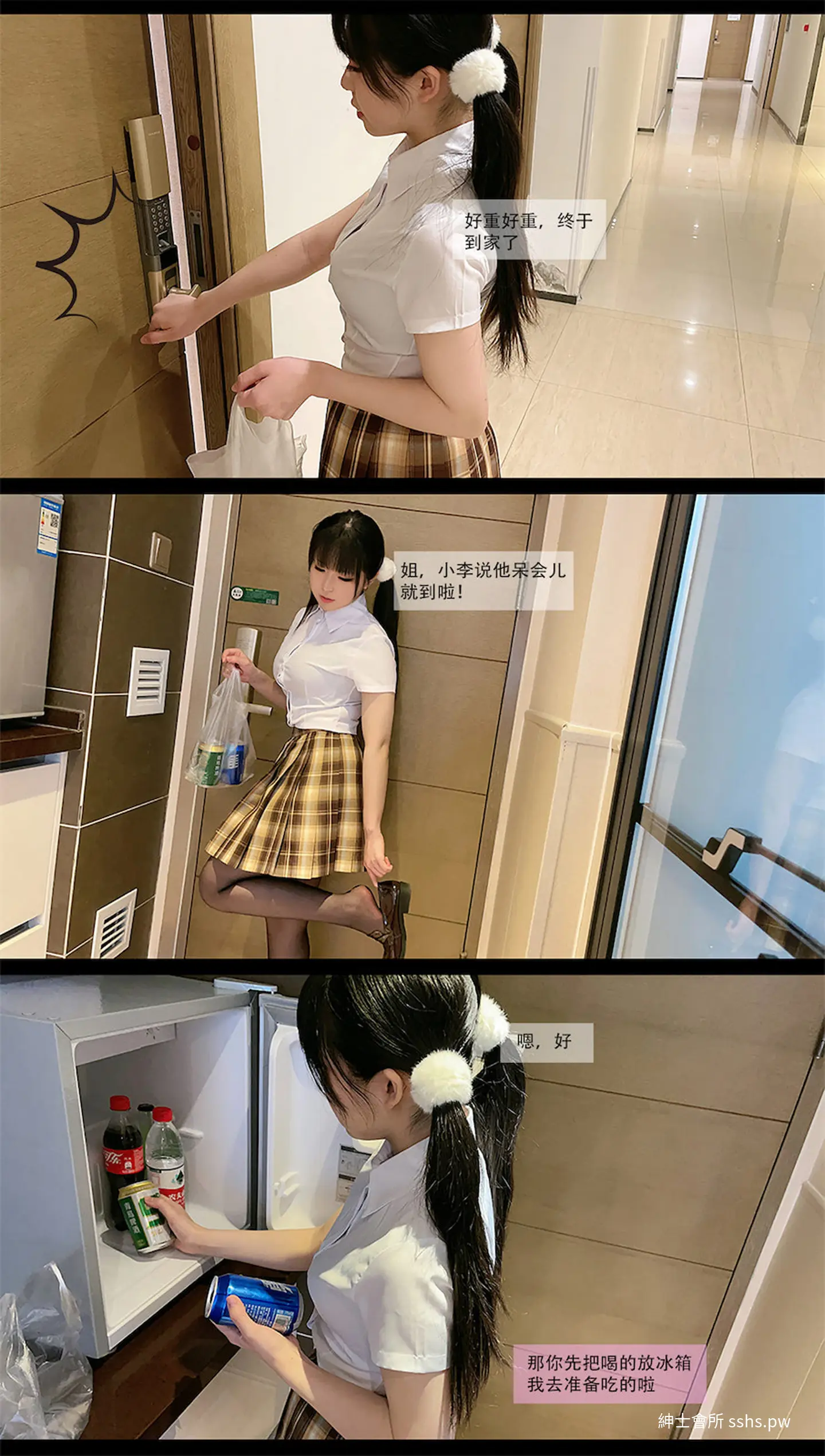 图片 6