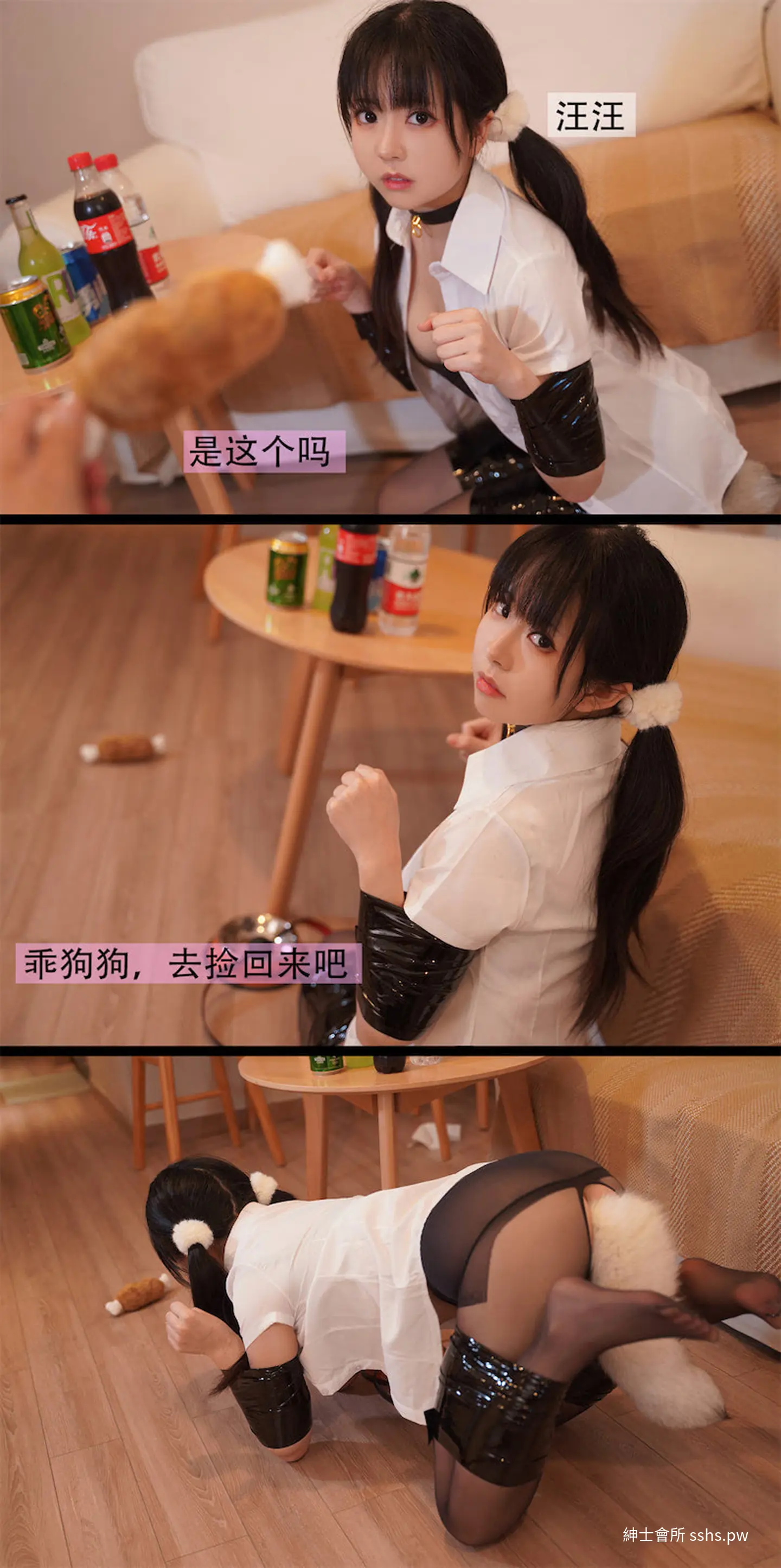 图片 10