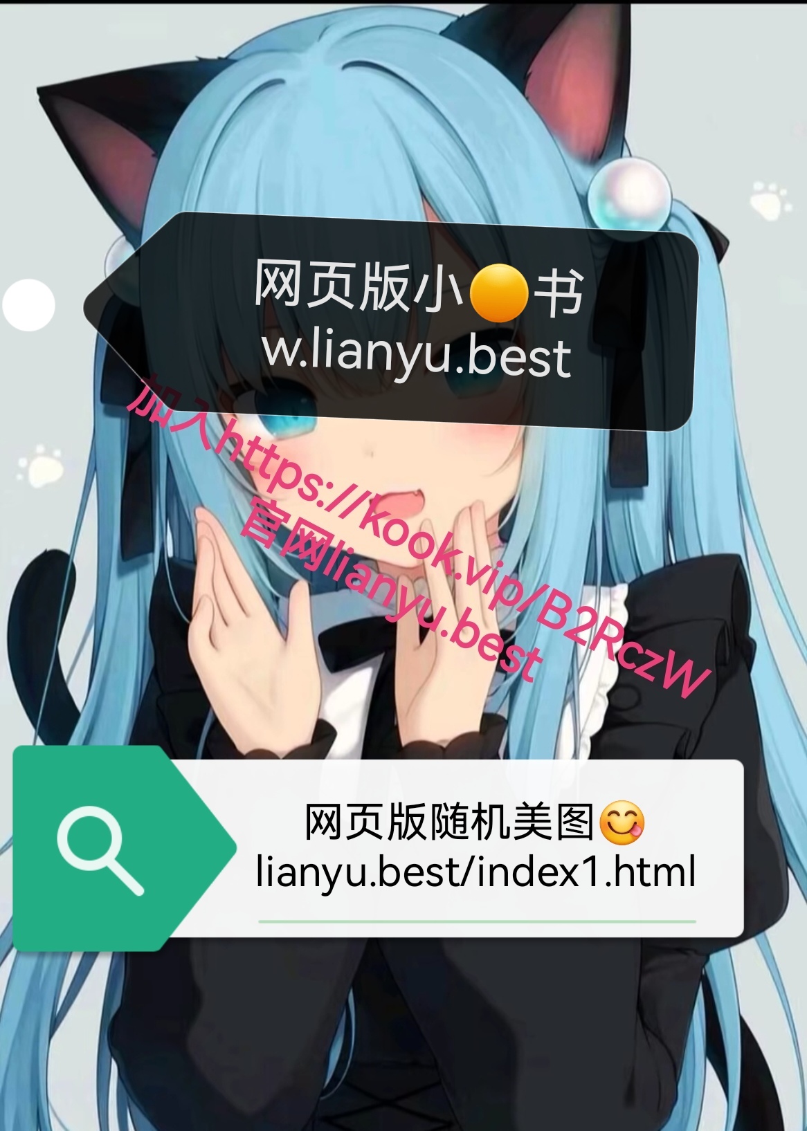 图片 4